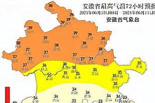 罗马诺：热刺引进德拉古辛谈判进入最后阶段，拜仁未正式报价