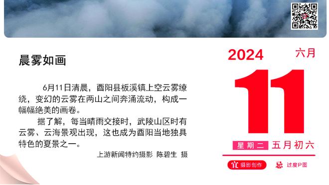 越南小将阮廷北：14岁身高1米5吃闭门羹，如今亚洲杯头球一跃成名