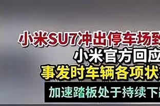 蓝军枪手❓英媒：看到亨德森成功离开沙特，本泽马信自己或去英超