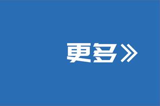 2023年五大联赛助攻榜：萨拉赫15次第1，维尔茨&格子13次第2