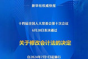 不愿当背景板！波特单场25+分&命中5+三分&命中率100% 队史首人