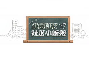 罗马诺：曼城有意签下19岁巴西边锋萨维奥，转会费3000万欧