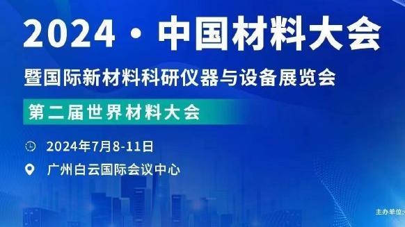 半岛平台官方网站入口网址是多少截图0