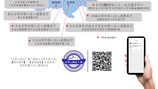 桑托斯谈外租森林：我以为能上场比赛，但我尊重教练的选择